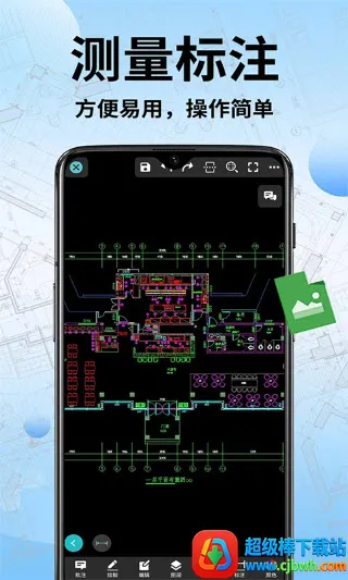 CAD���ٿ�ͼ��2026���ذ�װ