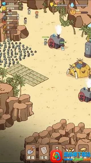 幸存者村庄2 幸存者村庄2