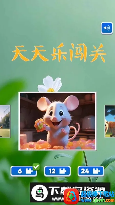 �����ִ���2026���ذ�װ