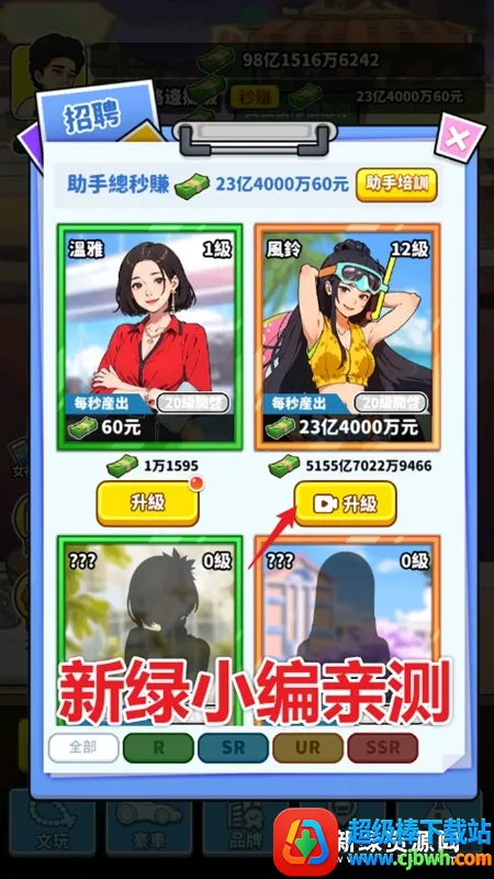 ��Ҫ��ʳ������