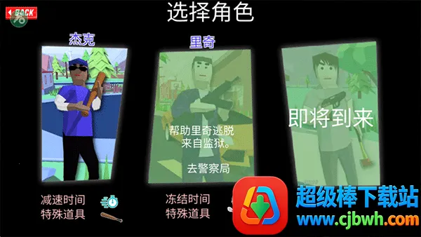 沙盒模拟器盗贼战争0.9.0.9f6 沙盒模拟器盗贼战争0.9.0.9f6