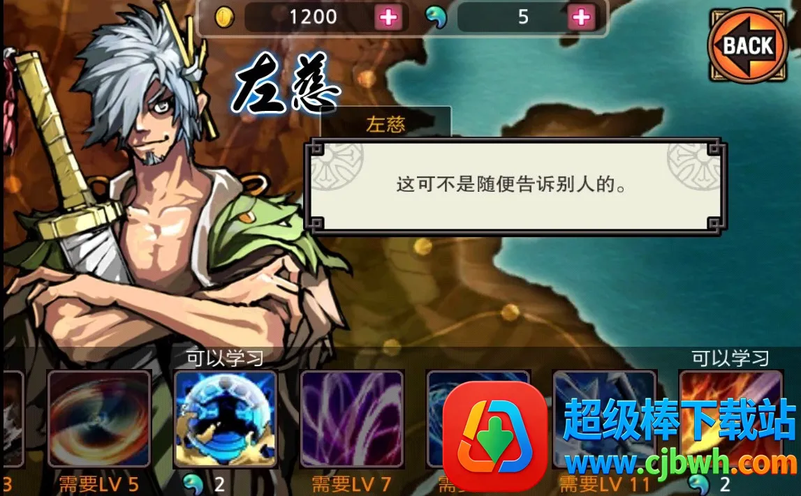 亡灵杀手至尊(动作格斗游戏) 亡灵杀手至尊(动作格斗游戏)