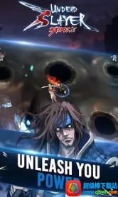 亡灵杀手至尊(动作格斗游戏) 亡灵杀手至尊(动作格斗游戏)