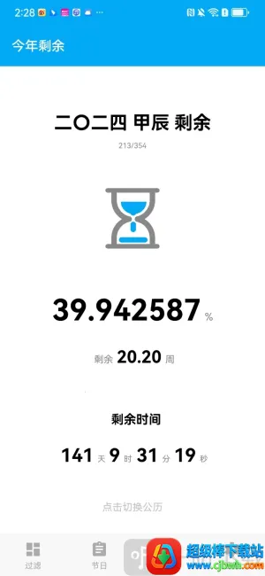 ��������3d��ˮ����