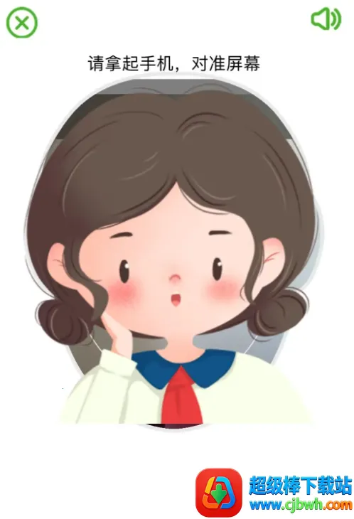 甘肃人社认证(人社服务软件) 甘肃人社认证(人社服务软件)