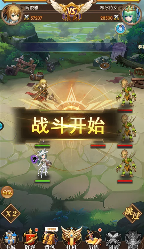 魔女小卡(像素风卡牌游戏) 魔女小卡(像素风卡牌游戏)