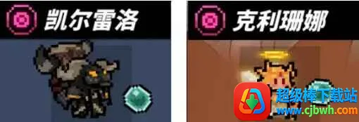 魔女小卡(像素风卡牌游戏) 魔女小卡(像素风卡牌游戏)