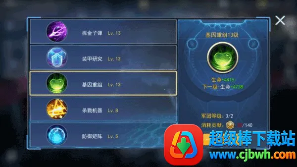 ���߳���������