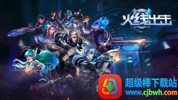 ���߳�������(TPS�����Ϸ)