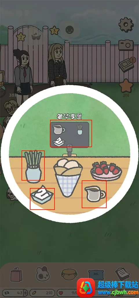 ������԰2026���°汾