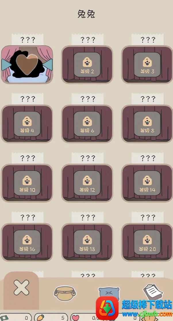 ������԰2026���°汾