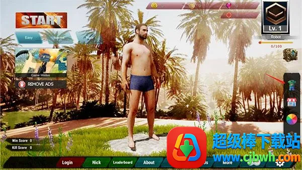 �������浥��������