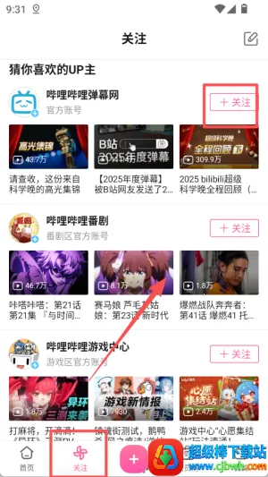 ��������2026�ٷ�����