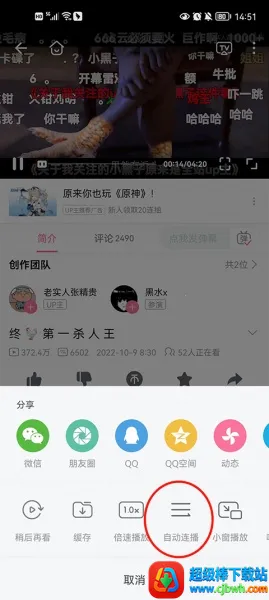 ��������2026�ٷ�����