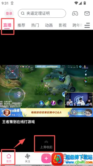 ��������2026�ٷ�����