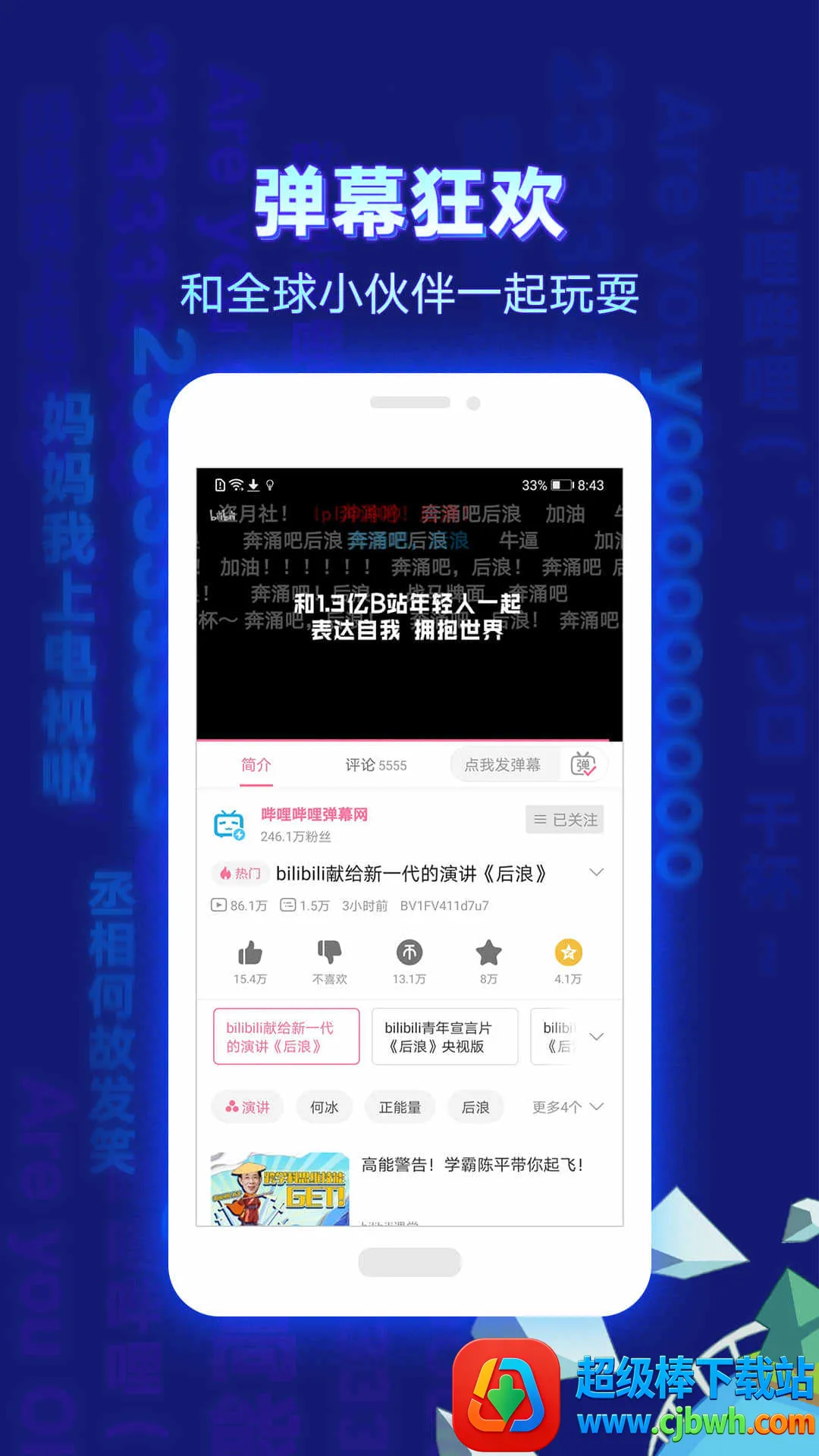 ��������2026�ٷ�����