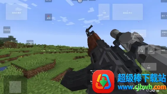 �ҵ�����ʹ��ս��