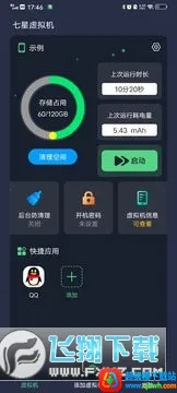 ����������ƽ��