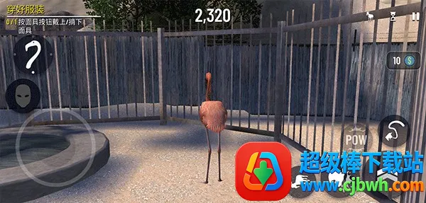 ģ��ɽ���ջ��ս���������