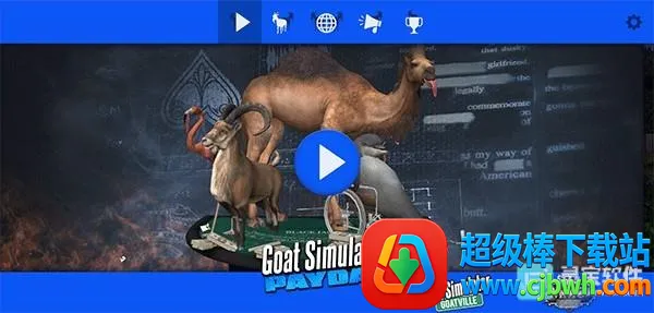 ģ��ɽ���ջ��ս���������
