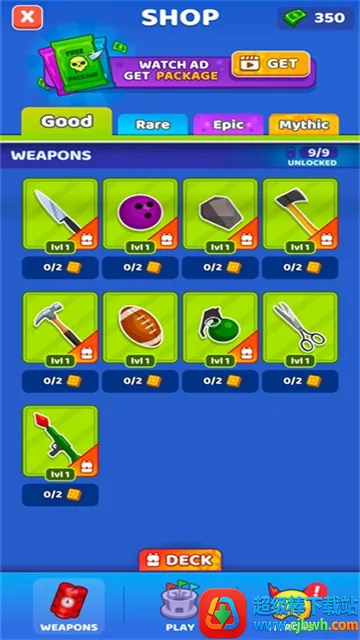 ˭����������