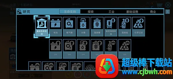 ��Ծ���������ֻ���