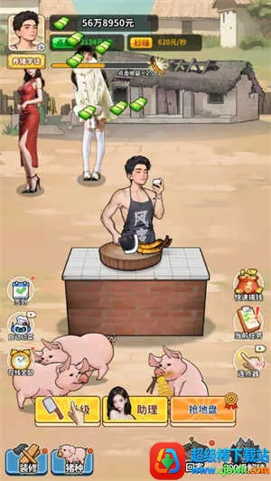 �����¸���ũ���ƽ�����޽��