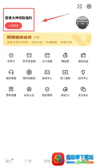 ���״����ٰ�