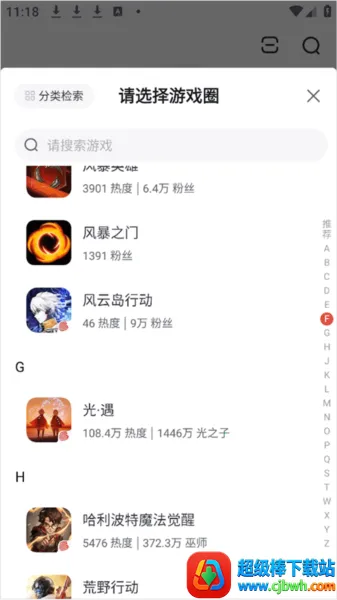 ���״����ٰ�