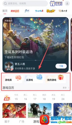 ���״����ٰ�