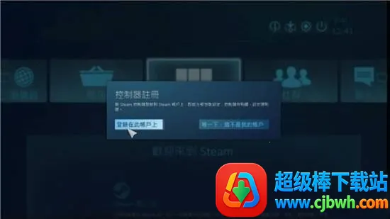 Steam Link(SteamԶ�̿���)