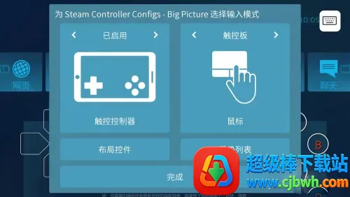 Steam Link(SteamԶ�̿���)