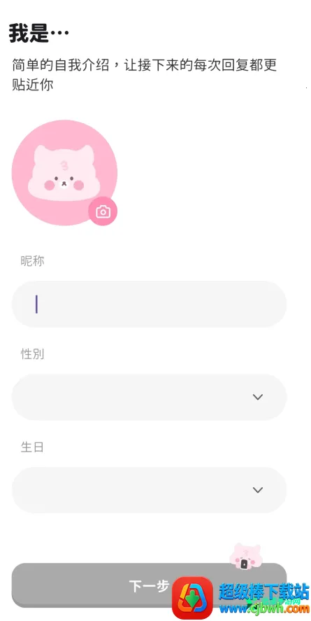 bimobimo�������