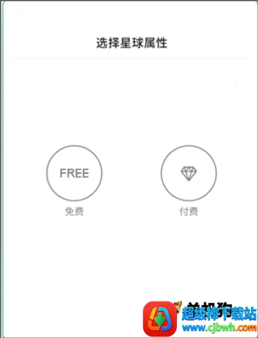 知识星球2026最新版本 知识星球2026最新版本