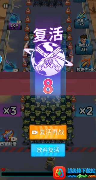 �ӵ�����������ò˵�