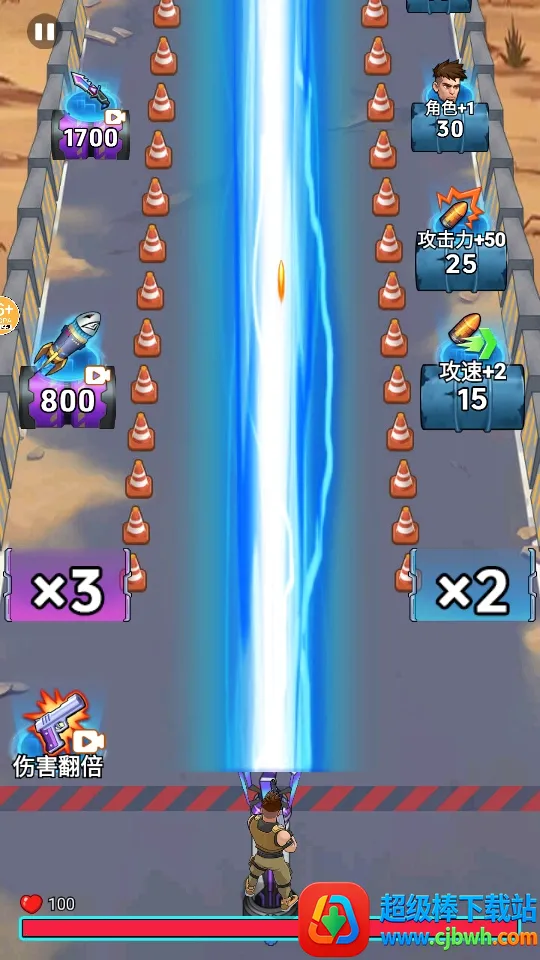 �ӵ�����������ò˵�