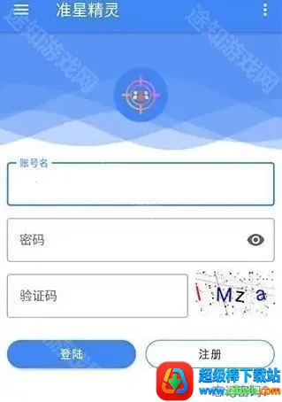 ׼�Ǿ����ʦ