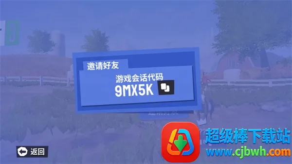 ģ��ɽ��3(ɽ��ģ����Ϸ)