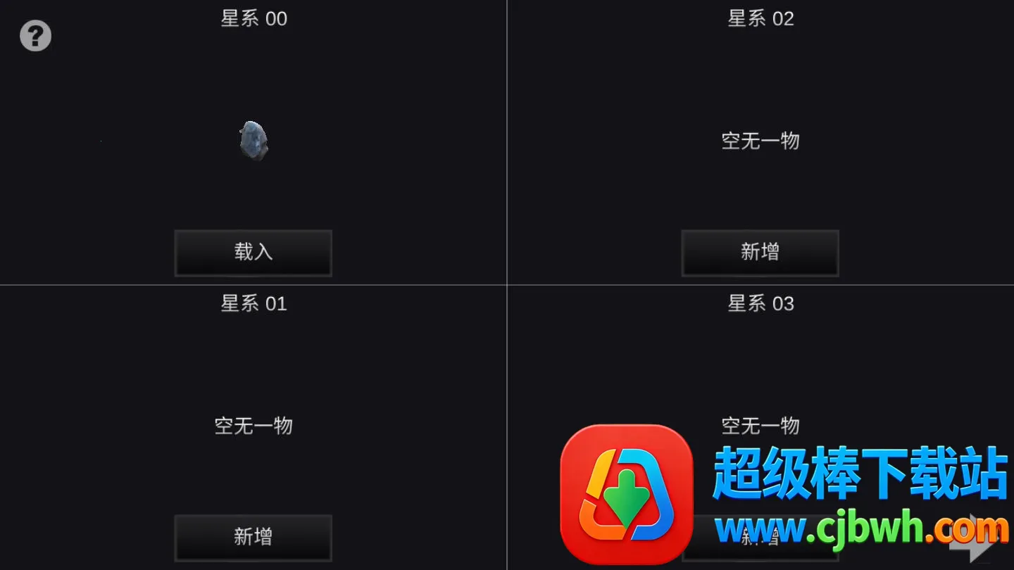 �ҵ��λ������ƽ���������