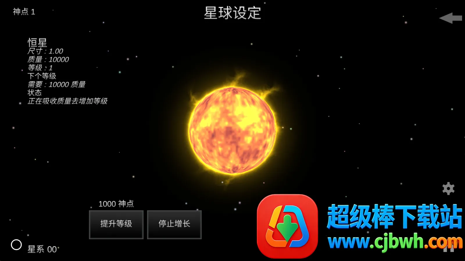 �ҵ��λ������ƽ���������