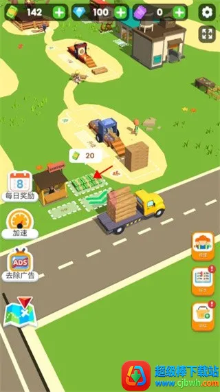 小小木材商2 小小木材商2