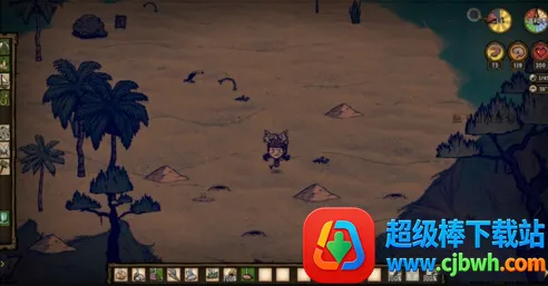 �ҵ��������ƽ��