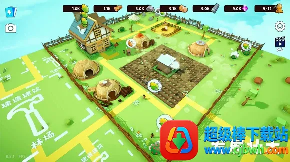 浮岛世界2折相思 浮岛世界2折相思