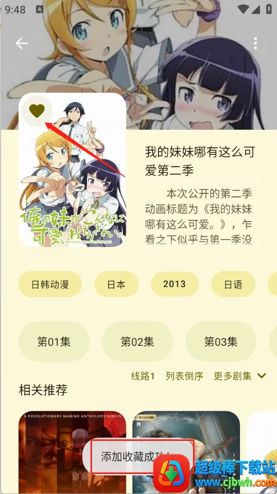 LaQoo(����׷������)