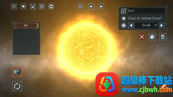星球爆炸模拟器最新版 星球爆炸模拟器最新版