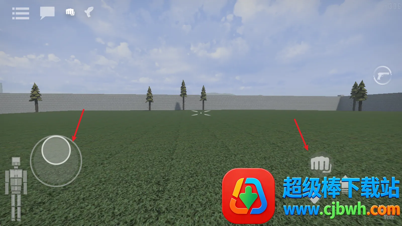 g沙盒仇恨最新版 g沙盒仇恨最新版