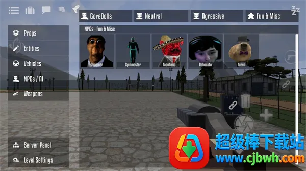 g沙盒仇恨最新版 g沙盒仇恨最新版