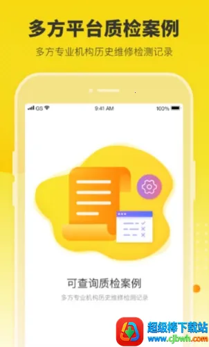 ���������ְ�׿��