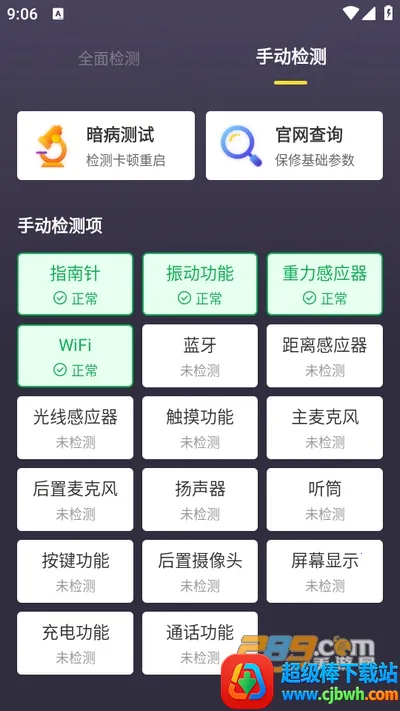 ���������ְ�׿��