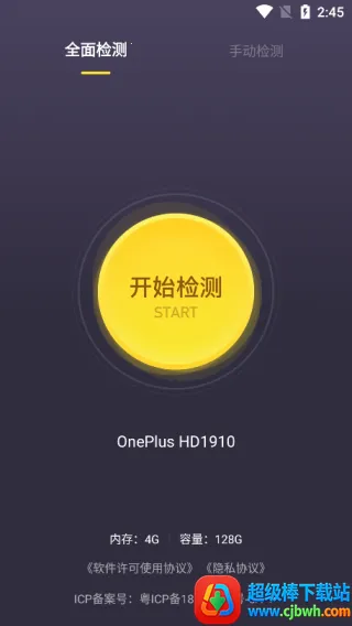 ���������ְ�׿��